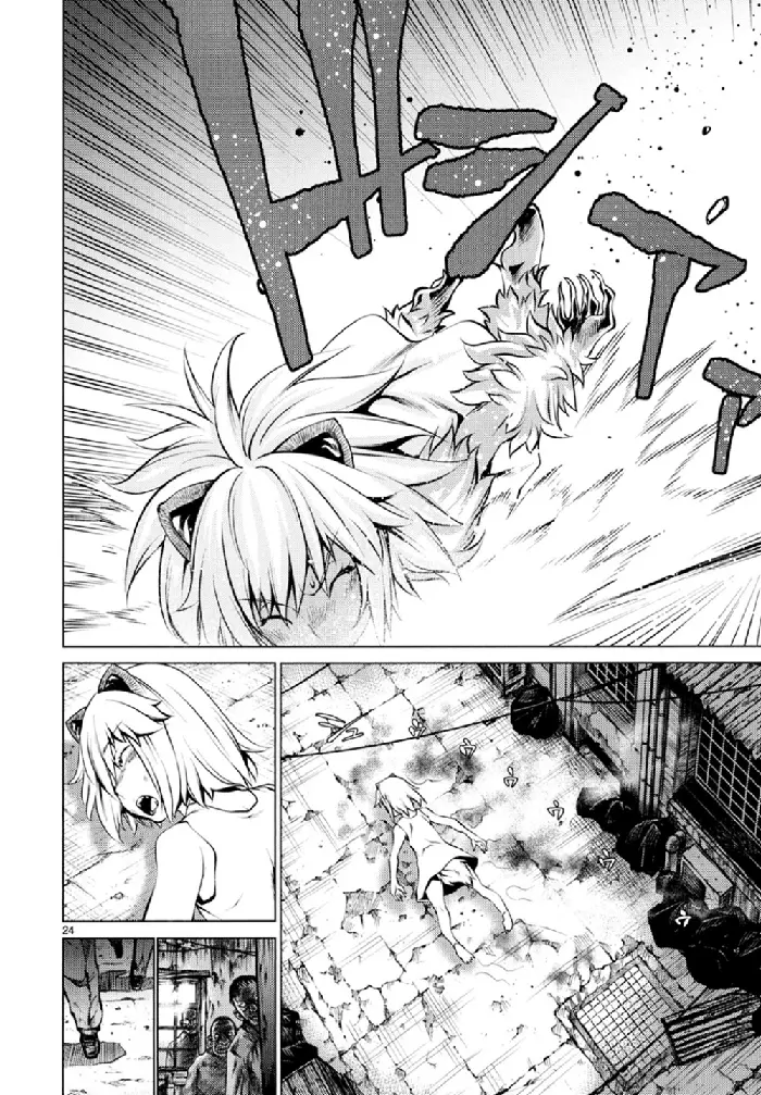 Killing Bites Chapter 25 image 23_optimized